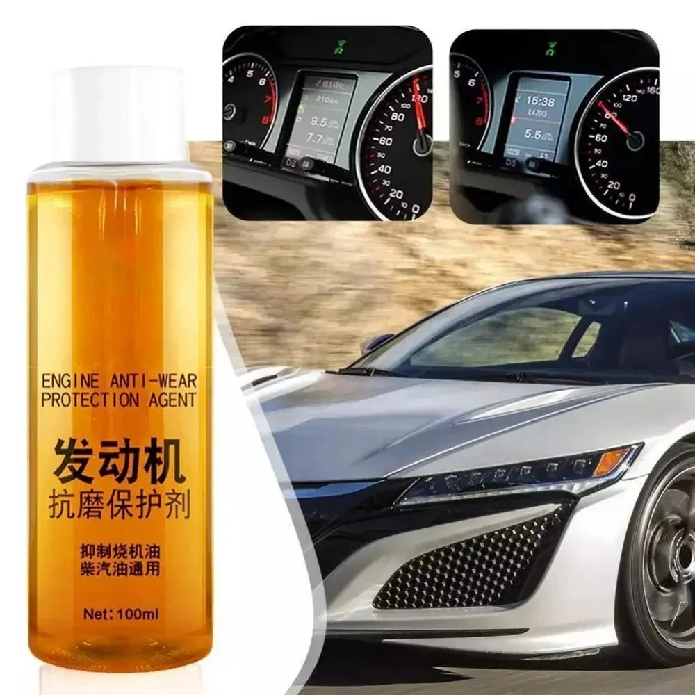 100ML Engine Anti-Wear Protective Agent Noise Reduction Jitter Strong Burning Engine Oil Liquid Additive Car Supplies