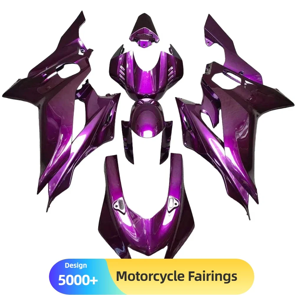 For Yamaha YZF-R6 2… - image