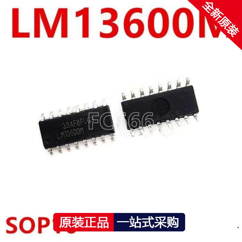 1PCS LM13600M LM13600 LM13600MX SOP-16 Operational amplifier IC chip