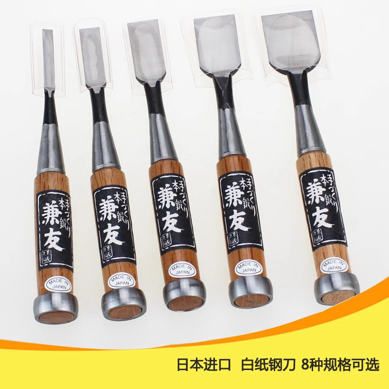 Japanese imported joinery chisel woodworking shovel flat chisel chasing half round flat carving knife