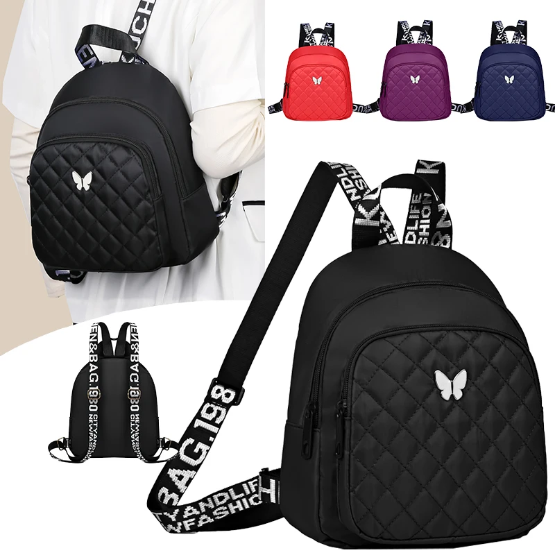 

Мини-рюкзак через плечо с железной пластиной в виде бабочки, женская модная милая легкая повседневная сумка на плечо