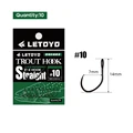 Straight Eye Hook