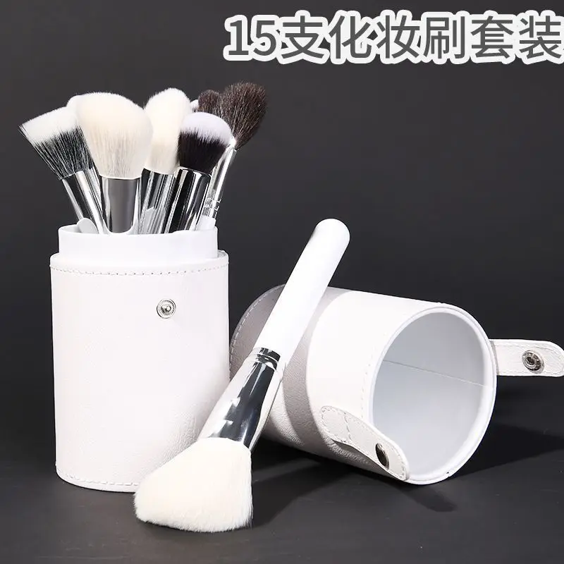 15 Animal Hair White Wool Makeup Blusher Powder Eye Shadow Foundation Make-Up Brush Full Set Of Beauty Tools