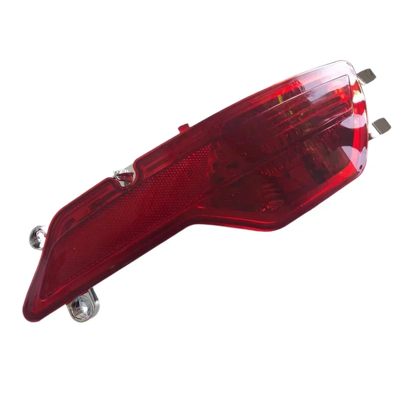 Left / Right Rear B…