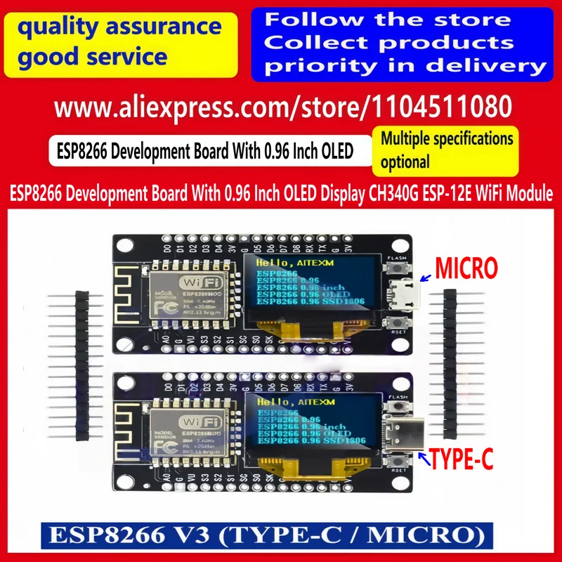 ESP8266 Development Board With 0.96 Inch OLED Display CH340G ESP-12E WiFi Module TYPE-C /Micro USB For Arduino/Micropython