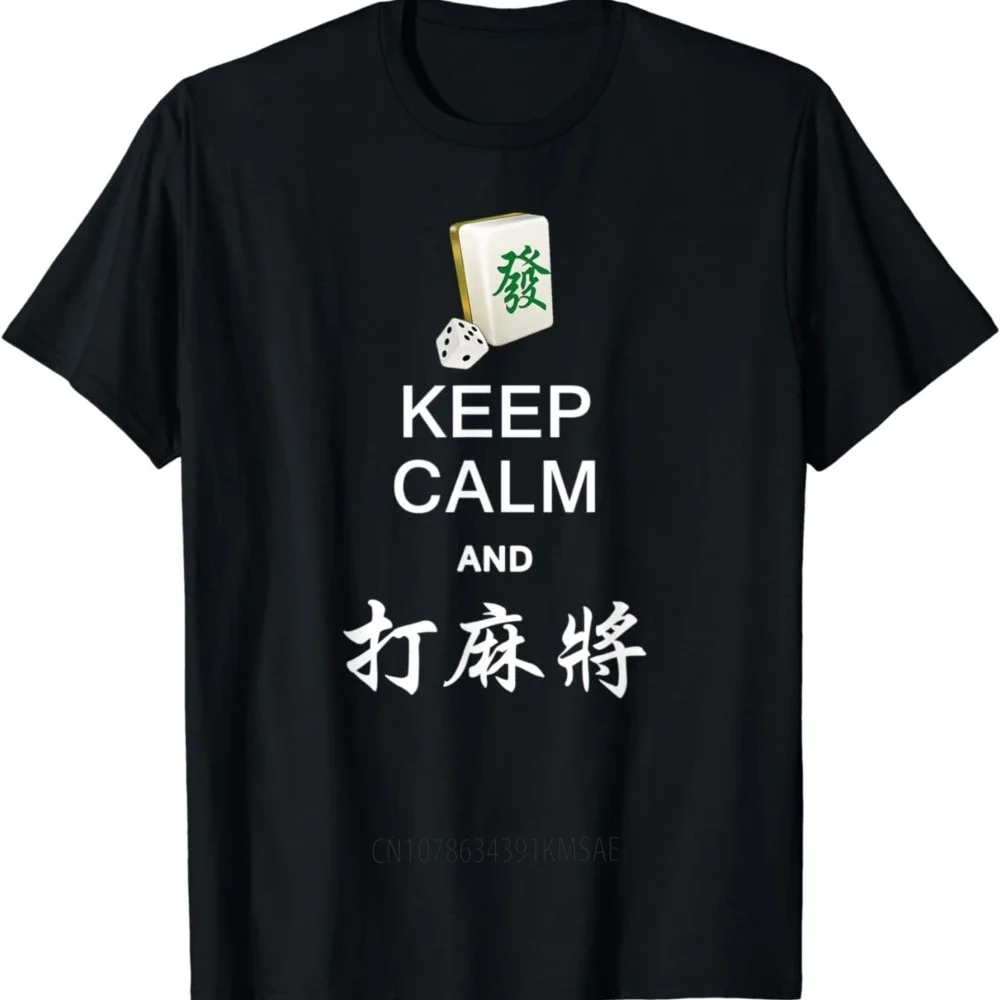 Keep Calm and Play Mahjong Shirt in Chinese for Men Women T-Shirt Graphic T Shirts Men Clothing Tops Camisas Unisex Tshirt