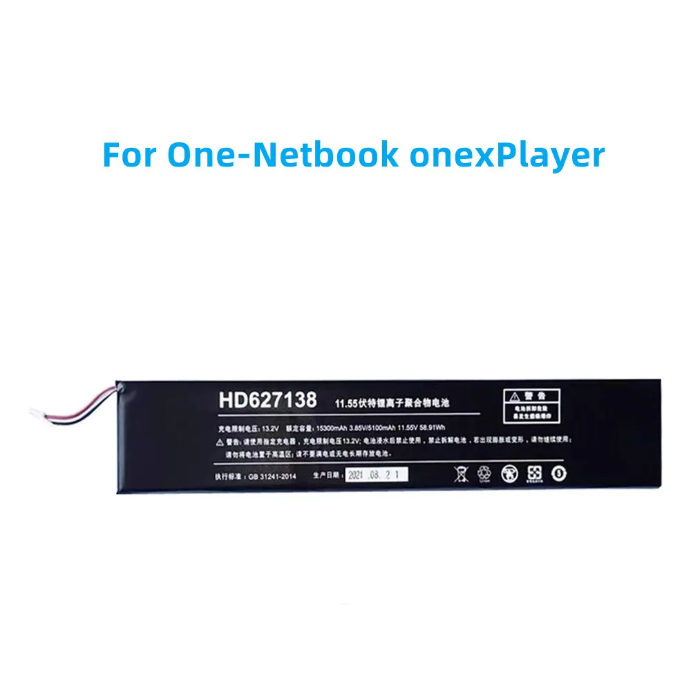 Imagem -01 - Bateria para Onexplicyer Jogador de Jogo Handheld para Onexplicyer Mini 13.2v 15300mah Hd627138 Lr3863873s bateria para onexplicyer jogador de jogo handheld para onexplicyer mini 132v 15300mah hd627138 lr3863873s 01