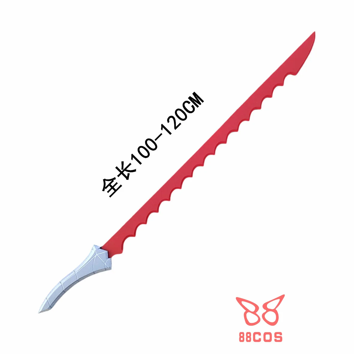 

Game Revelations: Persona Akechi Goro Sword Cosplay Props Halloween Carnival Cosplay Party Props Accessories