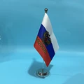 Silver metal rod 1