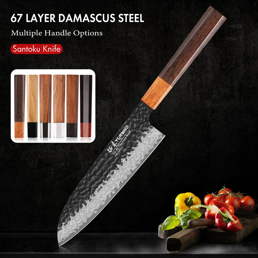 

TURWHO 7-inch Japanese Hand Forged Santoku Knife Damascus Steel Kitchen Chef Knives Sharp Meat Vegetable Cleaver Cooking Tools