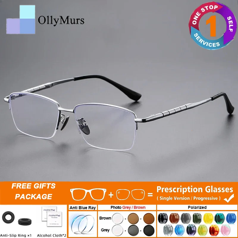 

Business Men Ultralight Pure Titanium Glasses Frame For Myopia Reading Prescription Spectacles Half Rim Eyewear Multifocal Lens