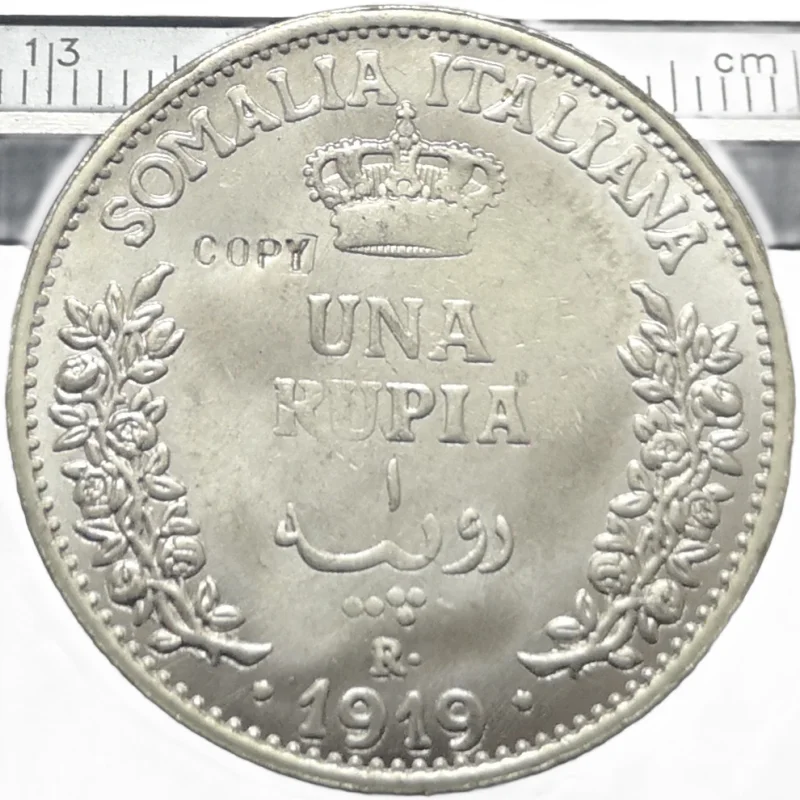 1919 Italian Somaliland 1 Rupia - Vittorio Emanuele III Silver Plated Copy Coin