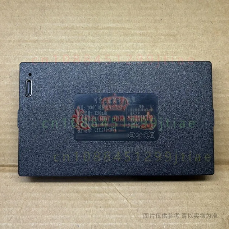 FOR Huayue YC07C 3200mAh 7.4V Battery P-P+C+P+P- For Smart Fingerprint Door Lock