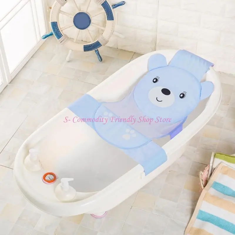 

85AE T-shaped Bathtub Net Pocket Shower Cradles Bed Bear Bathing Accessory