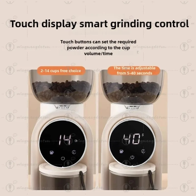 Electric Coffee Grinder Automatic Burr Mill Coffee Bean Grinder for Espresso American Coffee Pour Over Visual Bean Storage