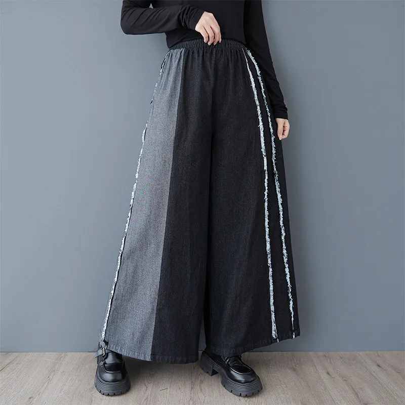 Spring Autumn New Arrival Jeans for Women Elastic High Waist Color Contrast Loose Wide Leg Casual Denim Pants Female Streetwear