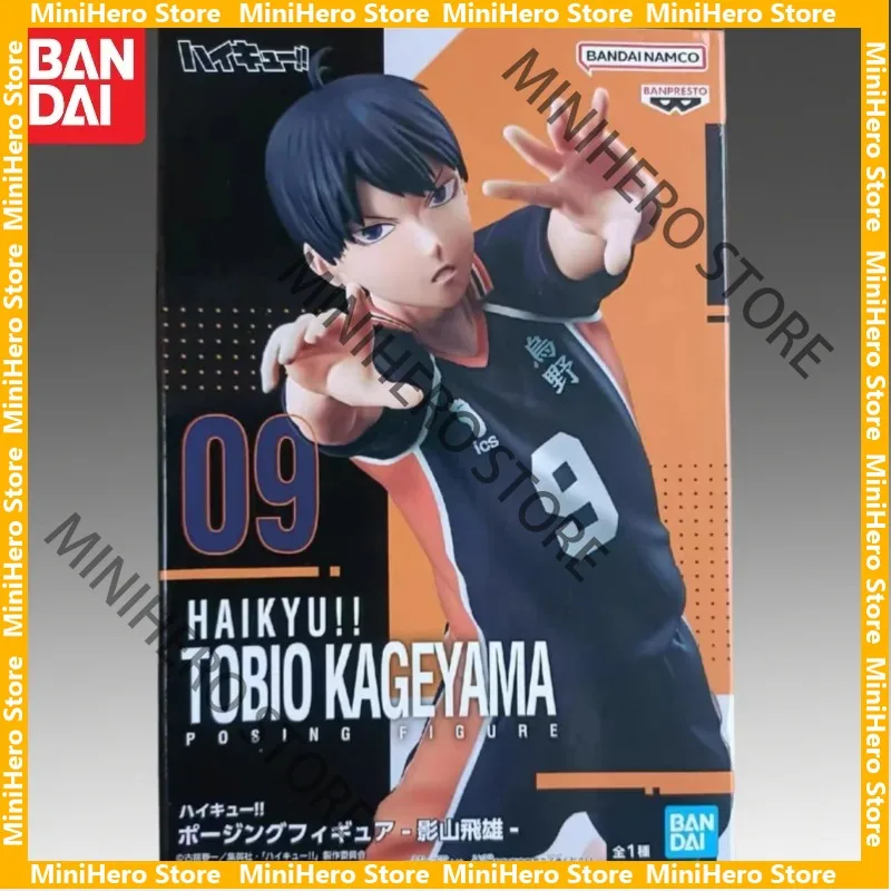 

In Stock Bandai Original Haikyuu Tobio Kageyama Action Figure 1/8 PVC Anime Display