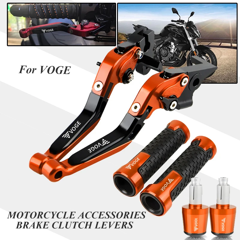 For Voge 625 525 90…