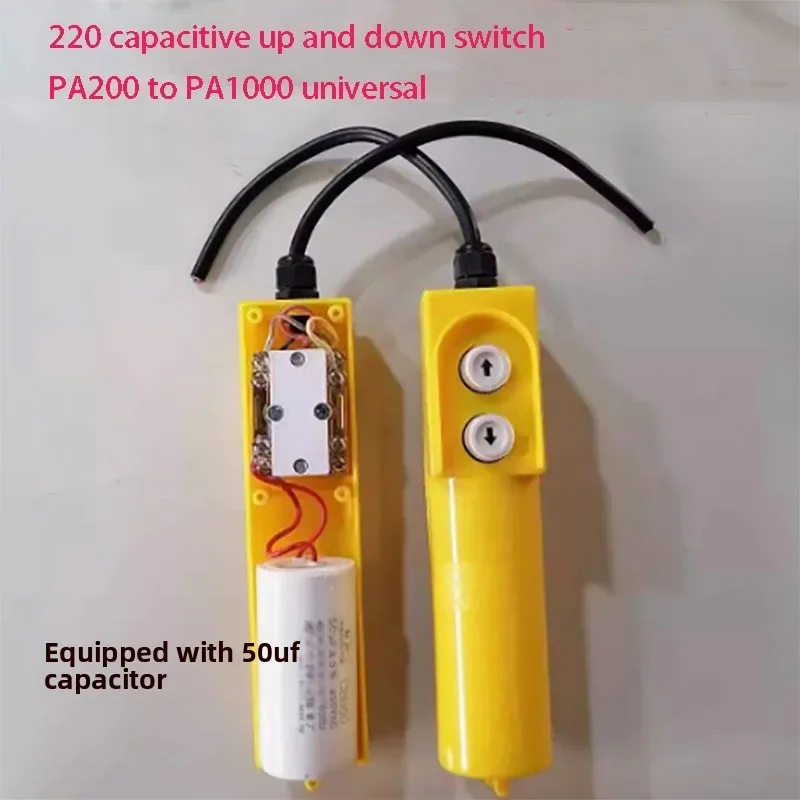 220V Electric Hoist Up Down Control Switch Lift Handle & Remote Control Inner Core Full Set Household Hoist Replacement Parts