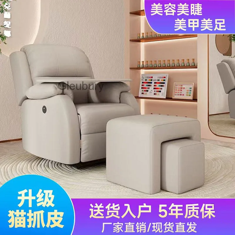 Nail Sofa Foot Spa Electric Multifunctional Economical Foot Washing Foot Soaking Foot Repair Massage Bed Chair