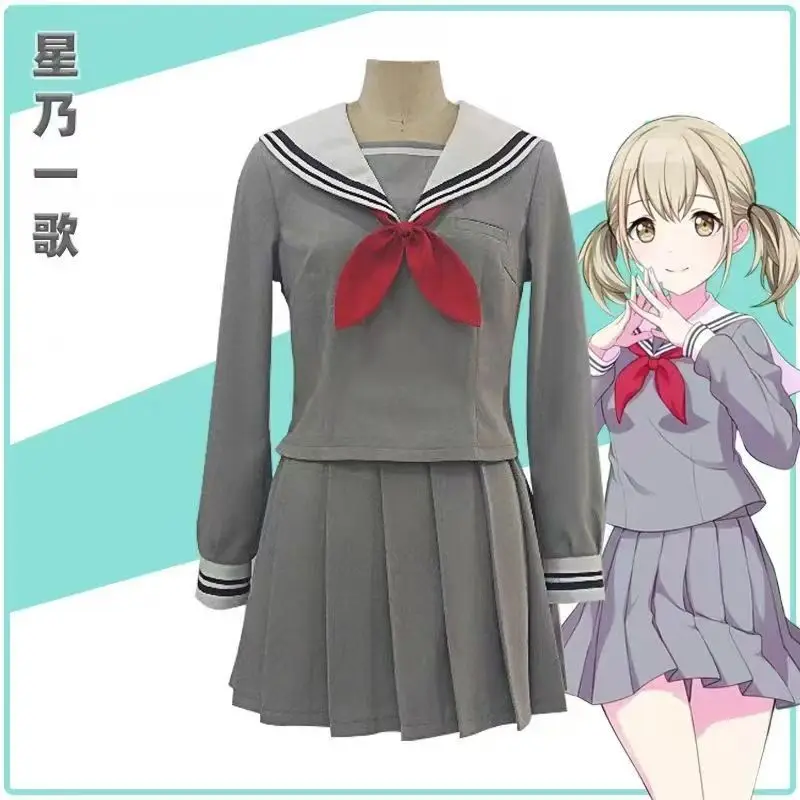 Kohane Azusawa Ichika Hoshino Cosplay Costume Girls' Anime Uniform Set