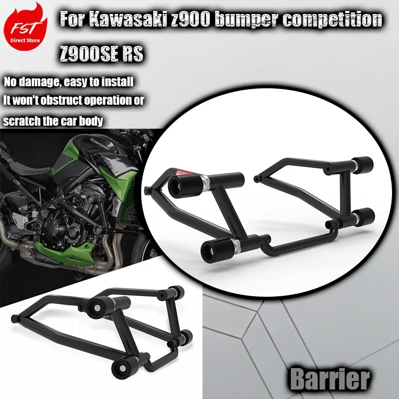 

For Kawasaki Z900 bumper guards, racing bumpers, anti-fall baseball bats, Z900SE/RS bumper modification parts