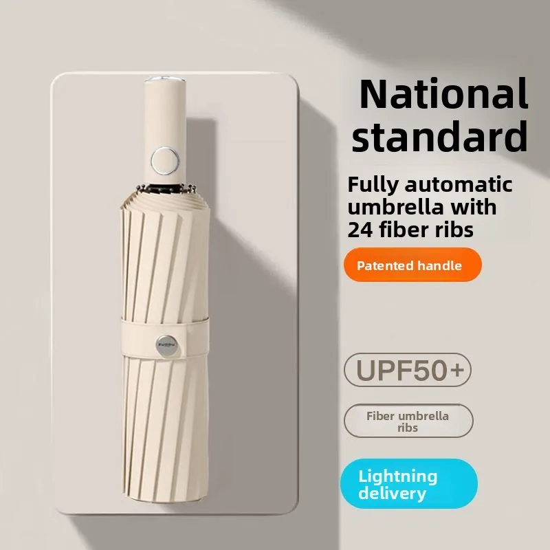 

Auatic Зонт Мужской Большой Рекламный Зонт Quanti Женский Солнцезащитный Зонт Защита от УФ-излучения Солнца Кровавый Дождь и Солнце Двойной Пу...