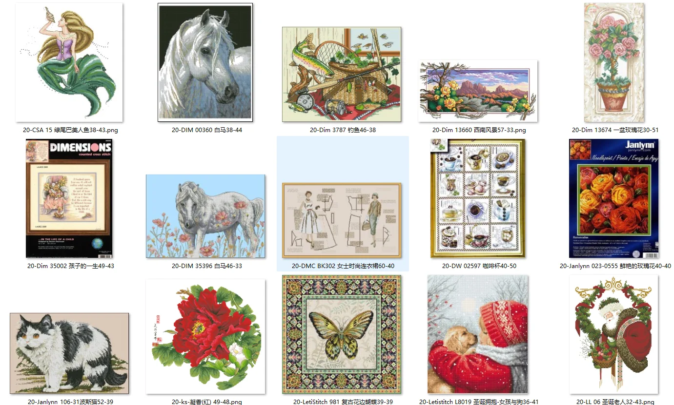 

Embroidery Cross Stitch Kits Craft DIY Needlework Cotton Canvas Dim 13674, a pot of roses 30-51 32CT 28CT Metallic aida