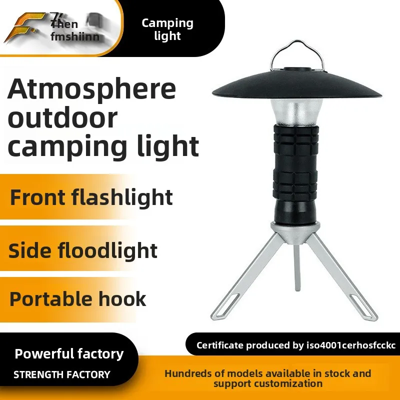 โคมไฟตั้งแคมป์ย้อนยุคอเนกประสงค์รุ่นใหม่: ไฟ LED แบบชาร์จ USB เหมาะสำหรับเต็นท์และการใช้งานกลางแจ้ง ไฟอุปกรณ์ตั้งแคมป์แบบพกพา