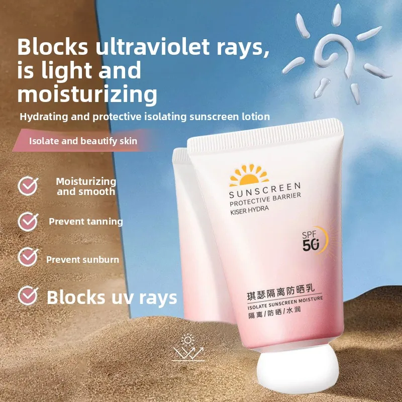 

Face Body Sunscreen SPF 50+Sunscreen Sunblock Skin Protective Cream Oil-control Moisturizing Skin Care