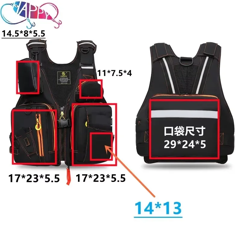 Custom Ocean Sailing Kayak Fly Fishing Vest Professional Life Jacket Large Buoyancy Vest Adult EPE Foam Fishing Life Jacket