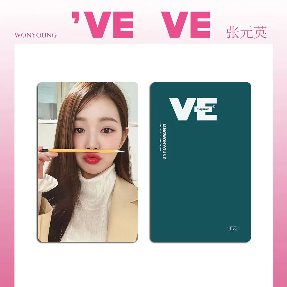 6pcs/set Kpop Idol IVE Lomo Cards Photocards Photo Card  Postcard for Fans Collection