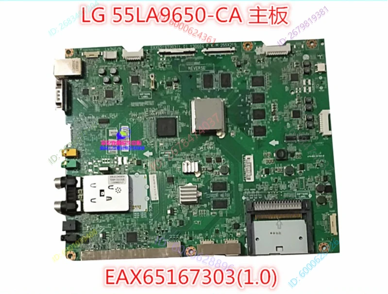 

TV 55/65LA9700-CA 55/65LA9650-CA main board EAX65167303