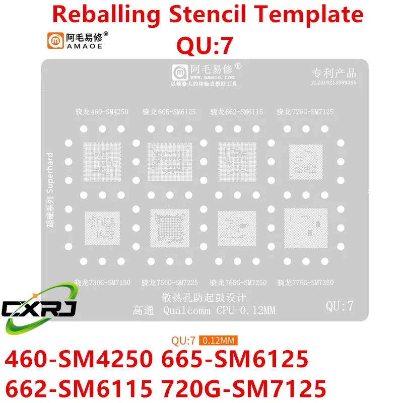 Amaoe QU5 QU7 RAM BGA Stencil Reballing For SM4250 SM6125 SM6155 SM7125 SM7150 SM7225 SM7350 SDM845 SM8150 SDM670 CPU Replace