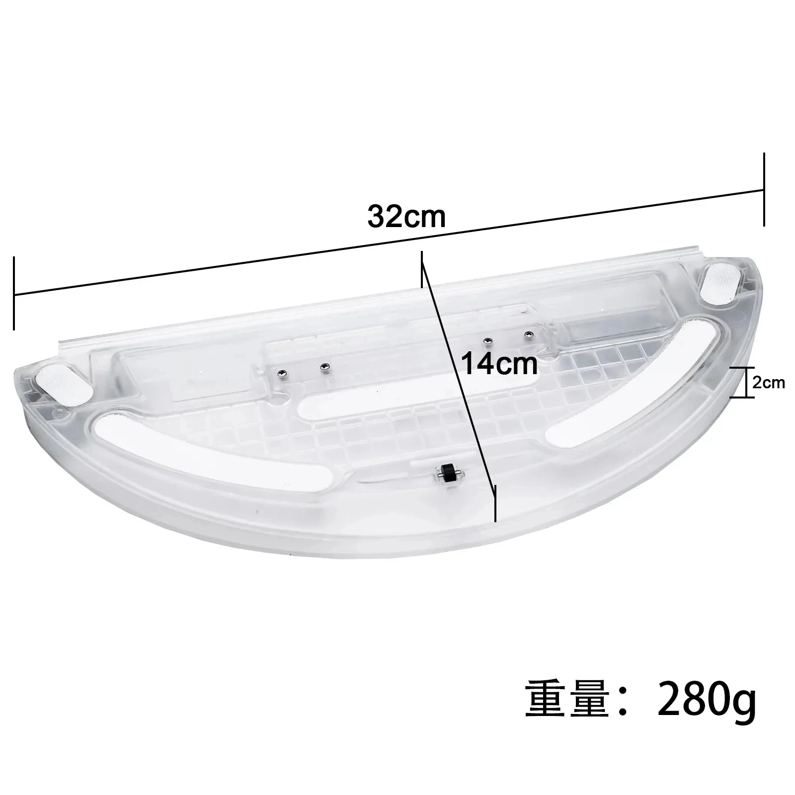 Compatible for Xiaomi 2 Lite / 2 Pro / MJST1S MJST1SHW Vacuum Mop Accessories Water Tank Mop Cloth Parts Vacuum Cleaner Accessor