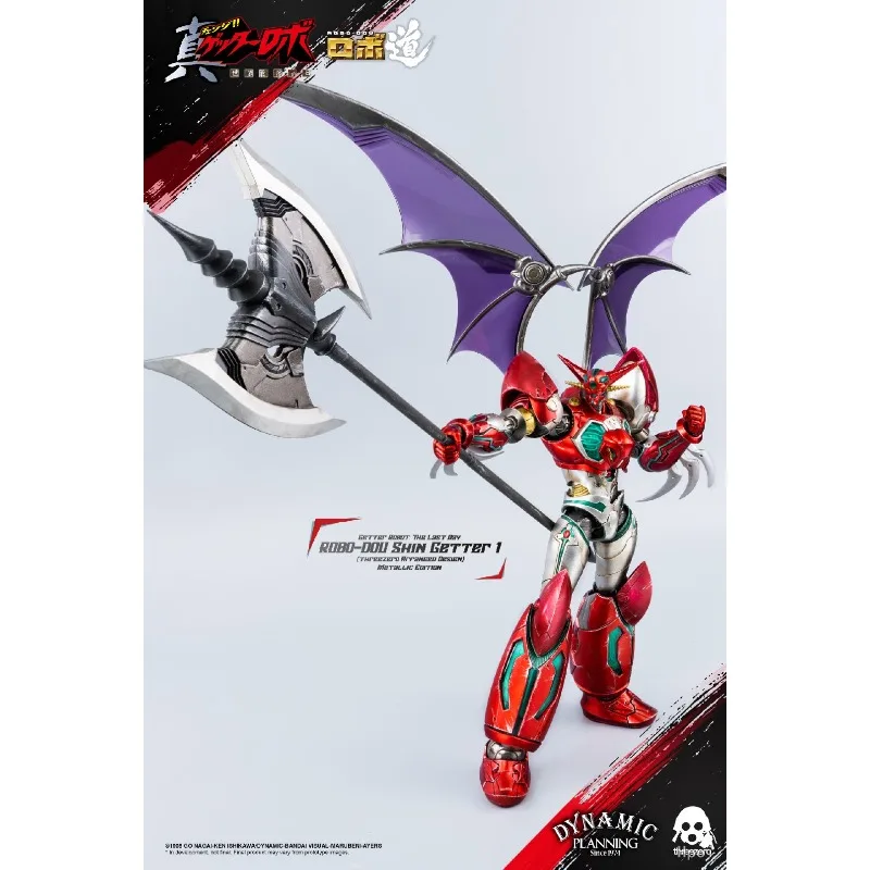 [Disponibile] 3AThreezero Robot originale ROBO Daozhengaita L'ultimo giorno del mondo: Zhengaita No.1 Colore metallo Finito Mech Modello ToyGift