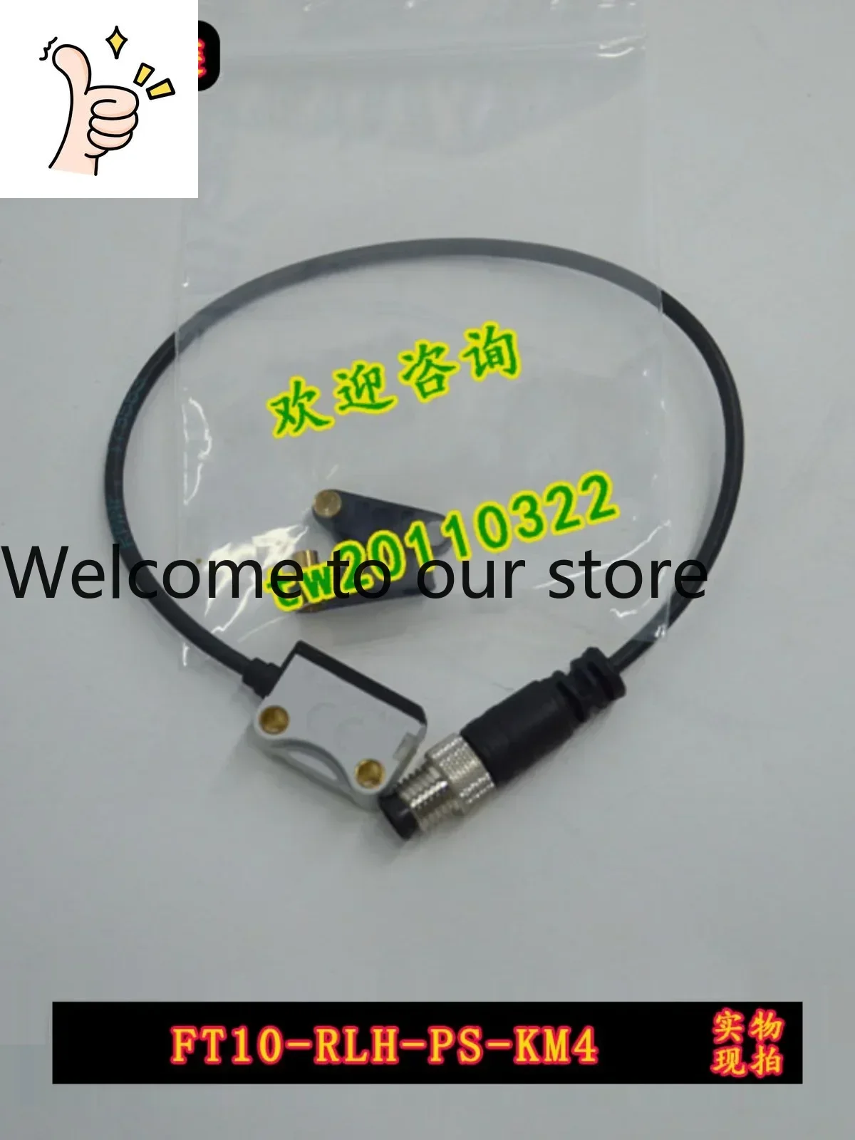 

【 Physical Photo 】 Genuine FT10-RLH-PS-KM4 Sensopart Photoelectric Sensor