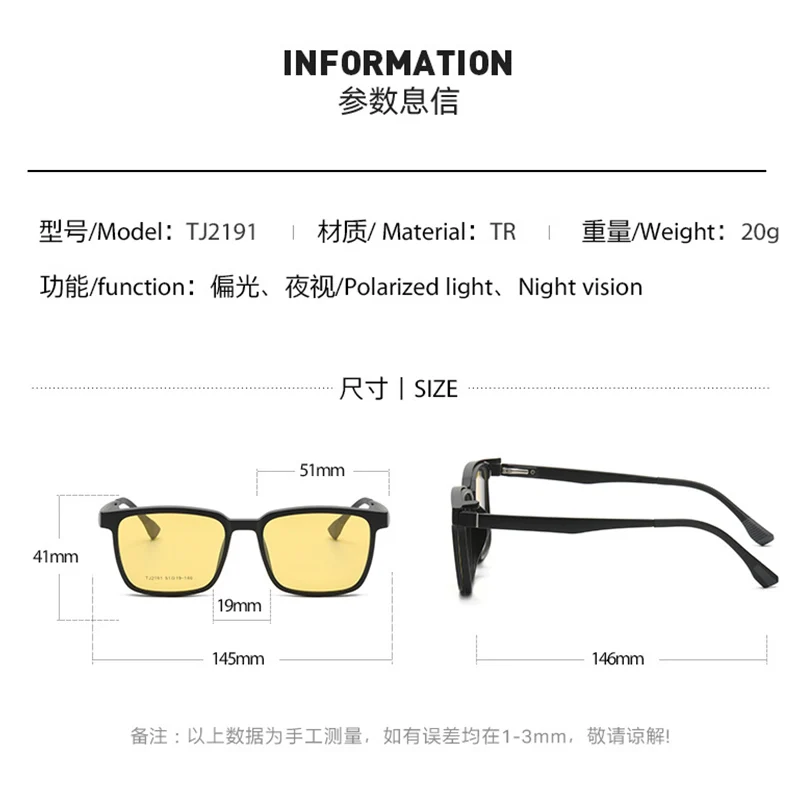 Ceofy Men Glasses Frame Fashion Optical Prescription Eyeglasses Frame Polarized Sun Clip for Night Driving