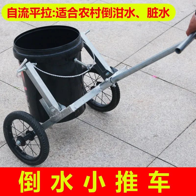 Multifunctional Camping Wagon Cart Foldable Trolley with Reclining Seat for Kids Outdoor Camping Picnic Travel