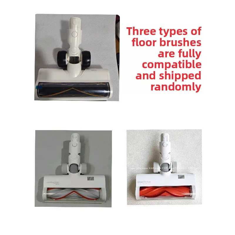 G9 G10plus vacuum cleaner electric floor brush conductive tube dust cup sofa gap brush battery