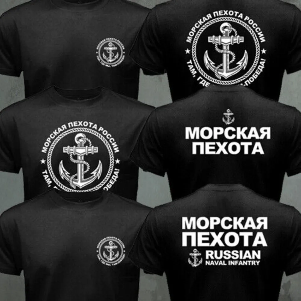 Black Berets Russian Naval Infantry MPR Spetsnaz T-shirt Short Sleeve Casual 100% Cotton Men Clothing