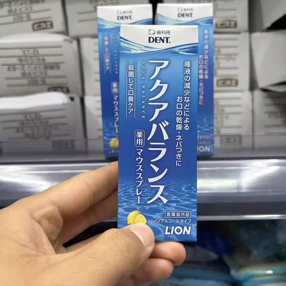 Saliva Artificial de León japonés portátil, Spray de humedad Oral, Gel para aliviar la boca seca Dental de larga duración, no irritante, 30ml/botella