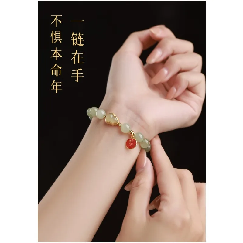Natural Hetian Jade Lucky Gourd Bracelet for Women Gradient Ice Blue Water Year of Birth Amulet Jewelry Gifts