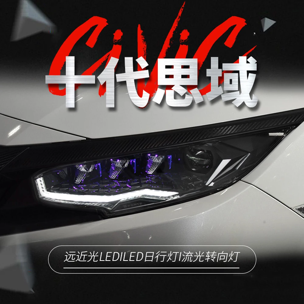 Car LED Headlight Assembly For Honda Civic 10th Streamer Turn Signal Indicator DRL Daytime Running Light Front Lamp
