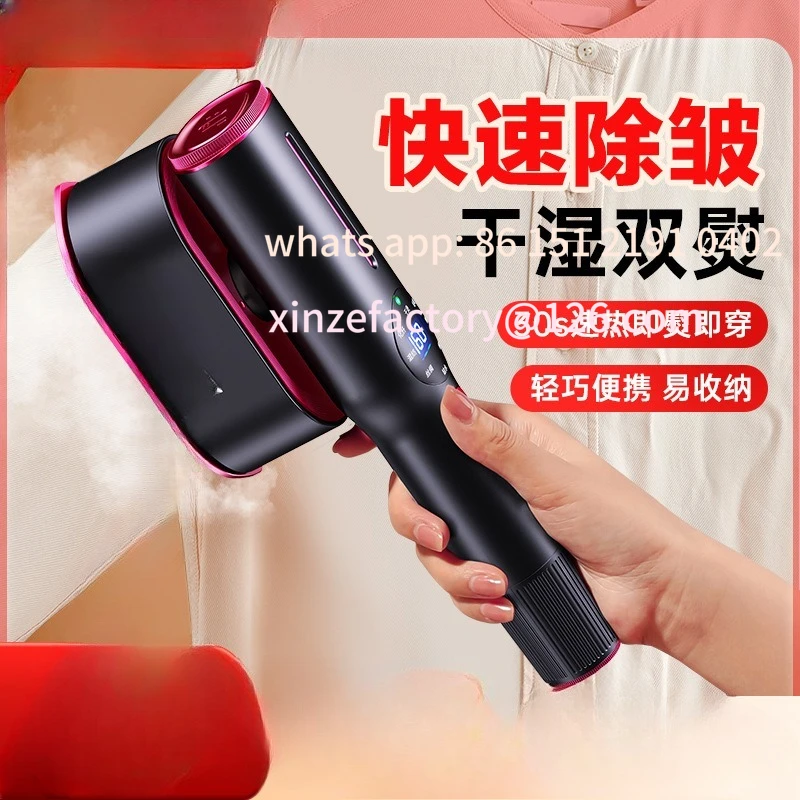 

Customizable Steam Electric Iron Handheld Iron Household Small