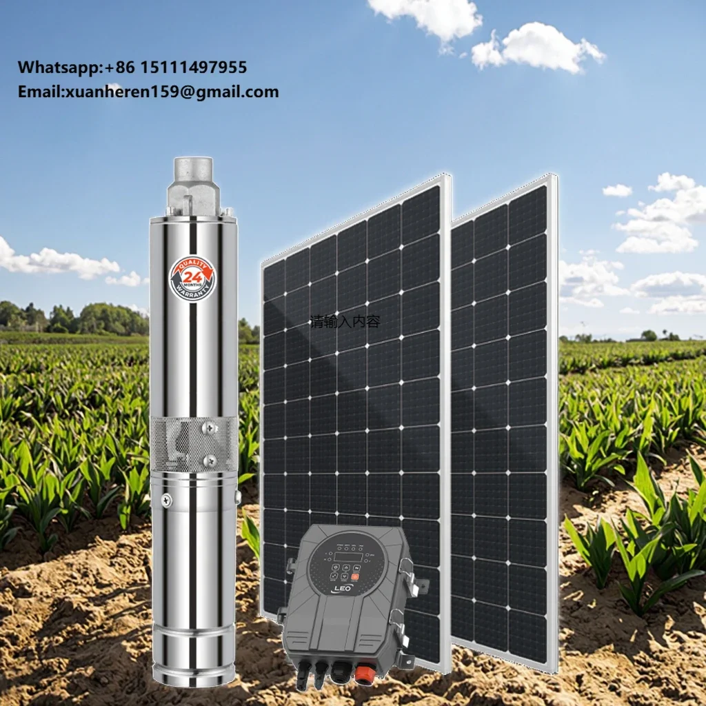 LO LDP 3inch 35m 24v 300w Submersible Solar Water Pump for Commercial Agricultural Irrigation