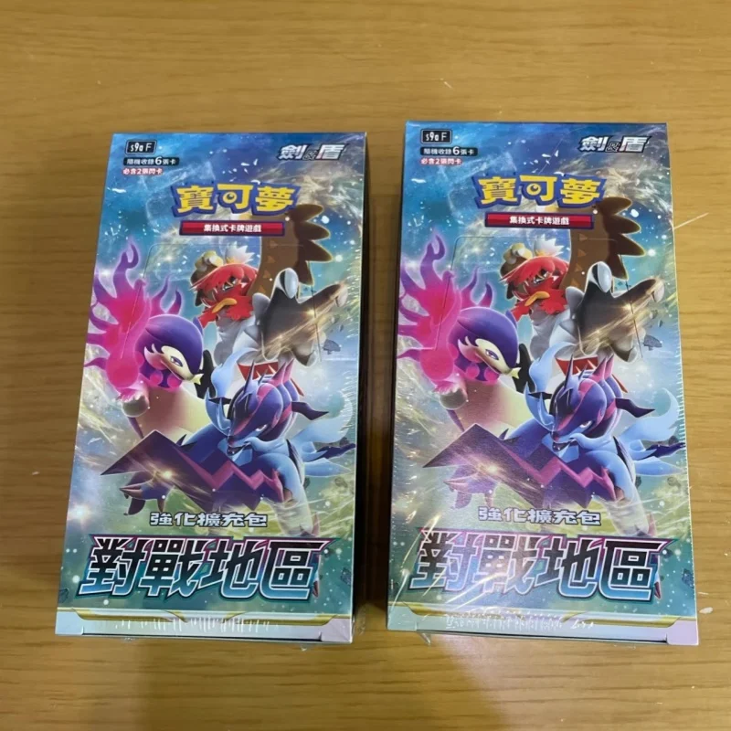 En Stock, tarjetas de Pokémon chinas auténticas, paquetes de cajas de refuerzo S9af S10af, tarjetas comerciales, colección rara, juguete, regalo de cumpleaños, regalos de navidad