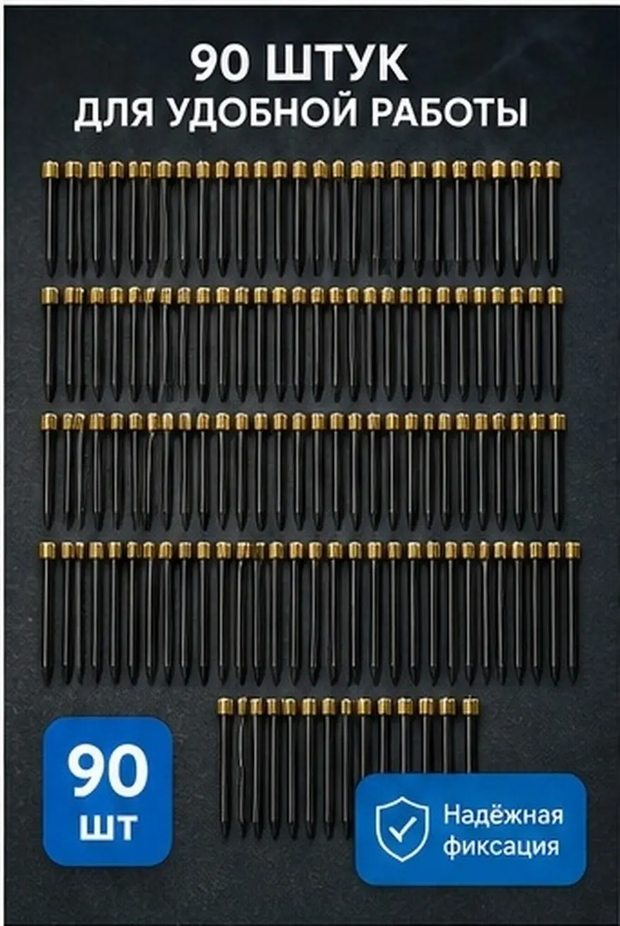 90Pcs Black Steel Picture Hangers with Brass Head for Frames Artwork Mirrors Canvases Drywall Plaster Minimal Damage Heavy Duty