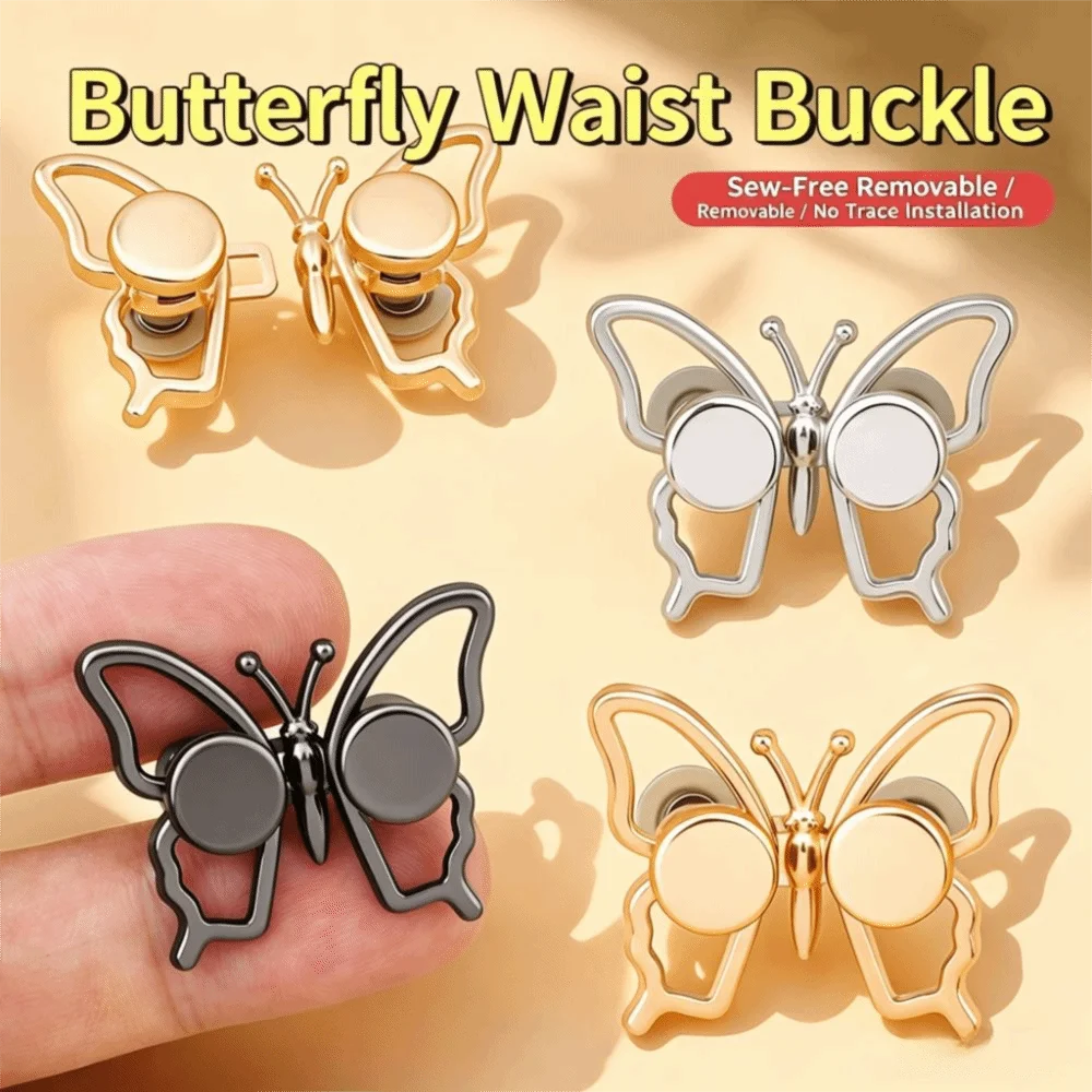New Alloy Butterfly Waist Buckle Butterfly Shape Detachable Clothing Waist Buckle No Sew Adjustable Waist Cinch Buckle Skirts