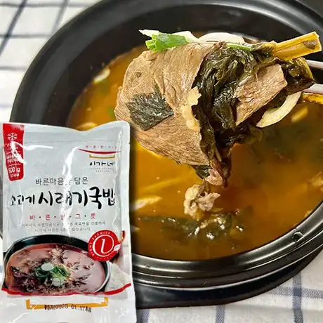 이가네 소고기 시래기국밥 600g X 5개입 (무료배송)